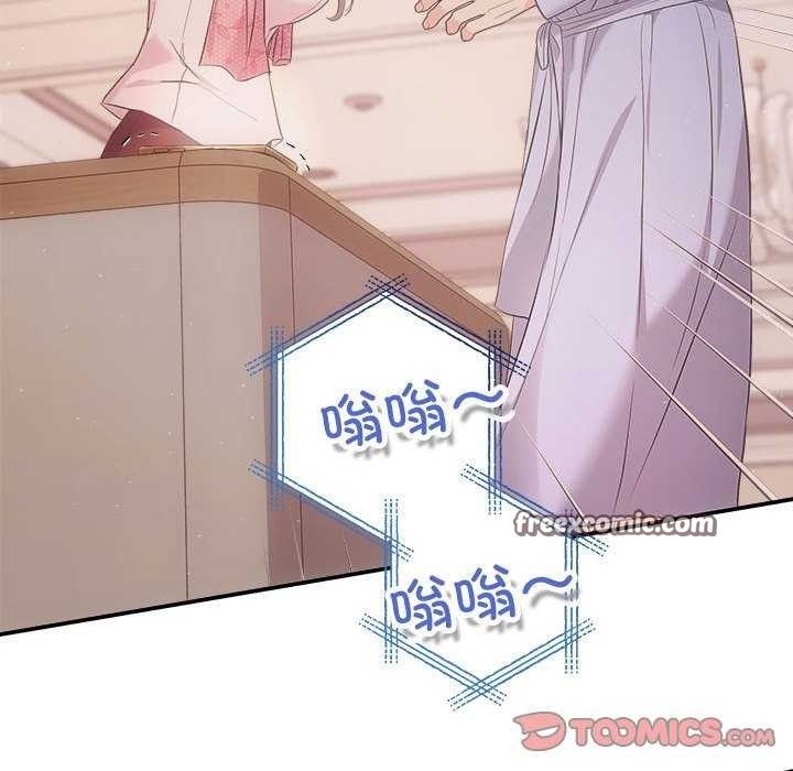 第2张