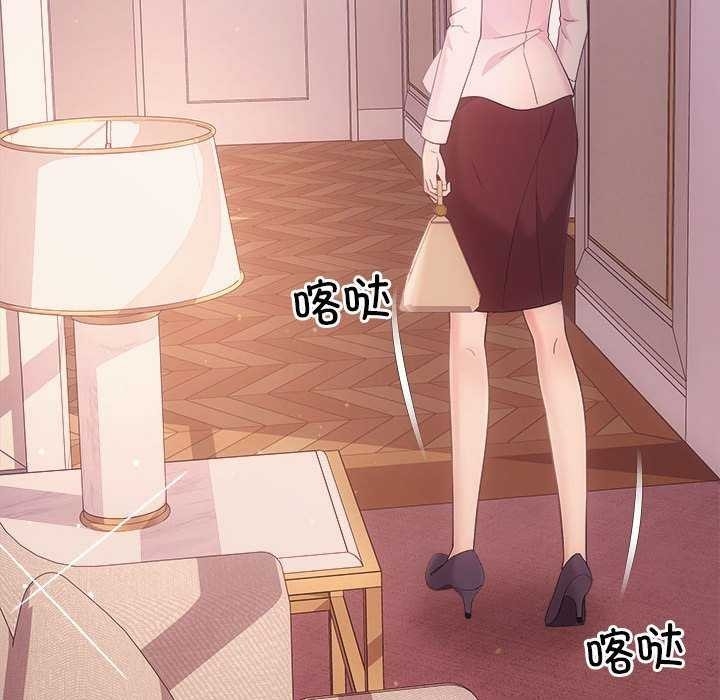 第26张