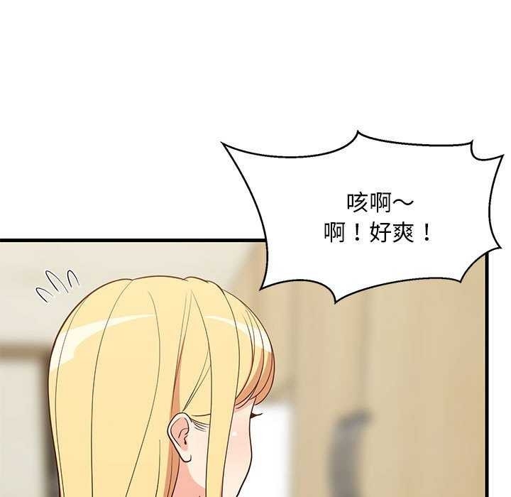 第31张
