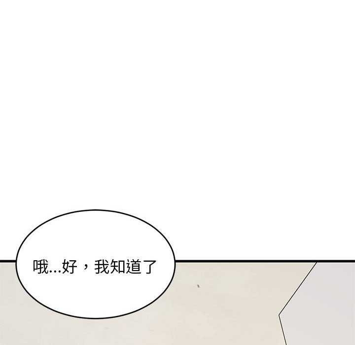 第41张