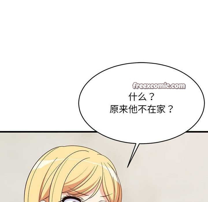第45张