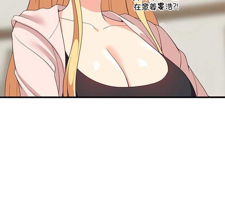 第49张