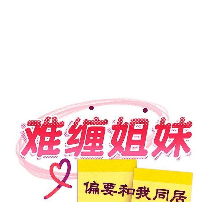 第52张
