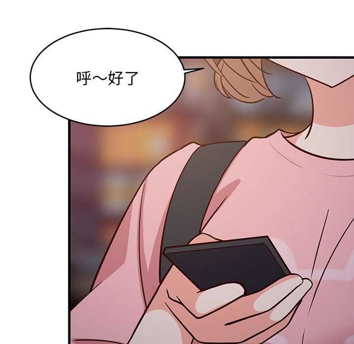第54张