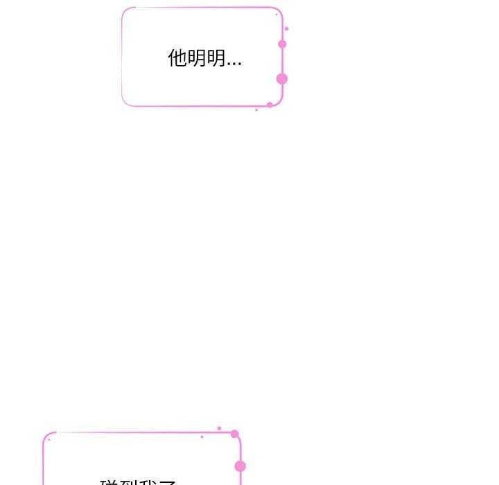 第43张