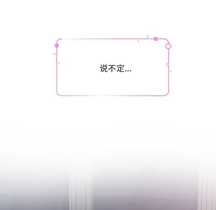 第50张