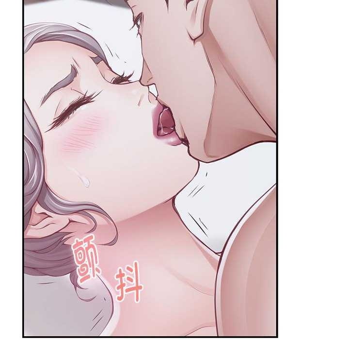 第57张