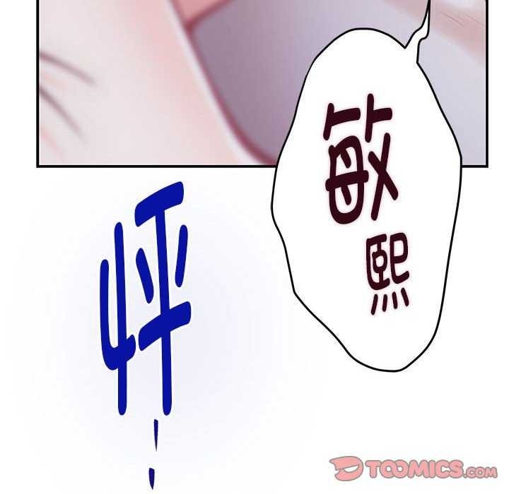 第68张