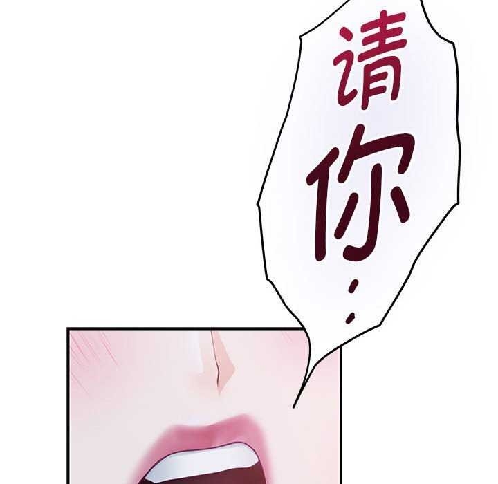 第75张