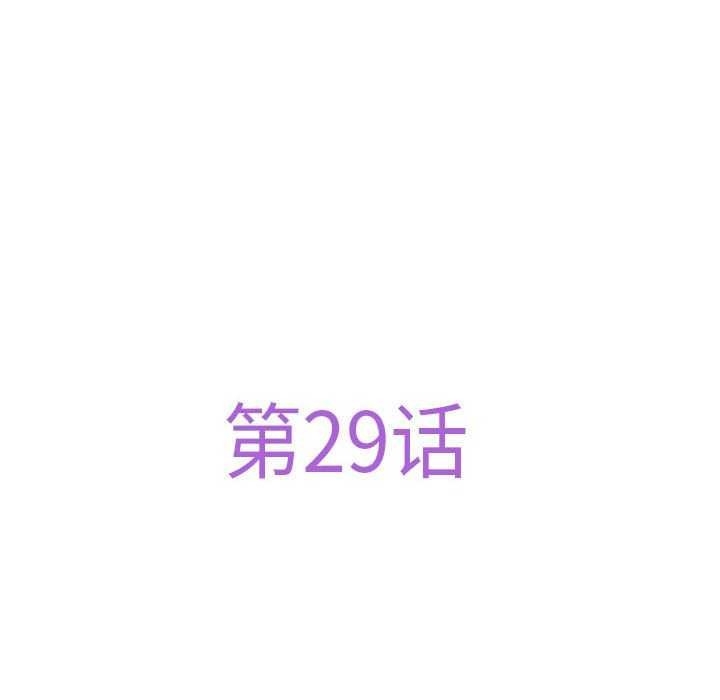 第86张