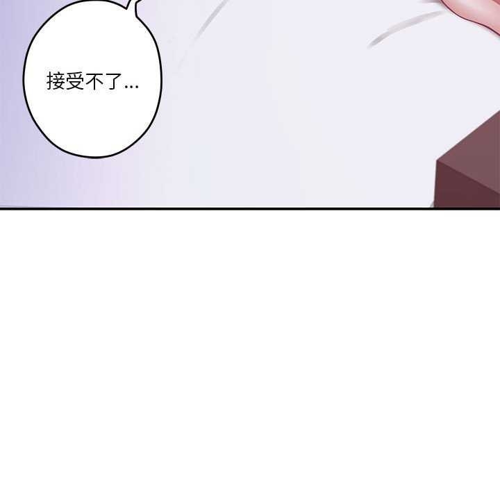 第9张
