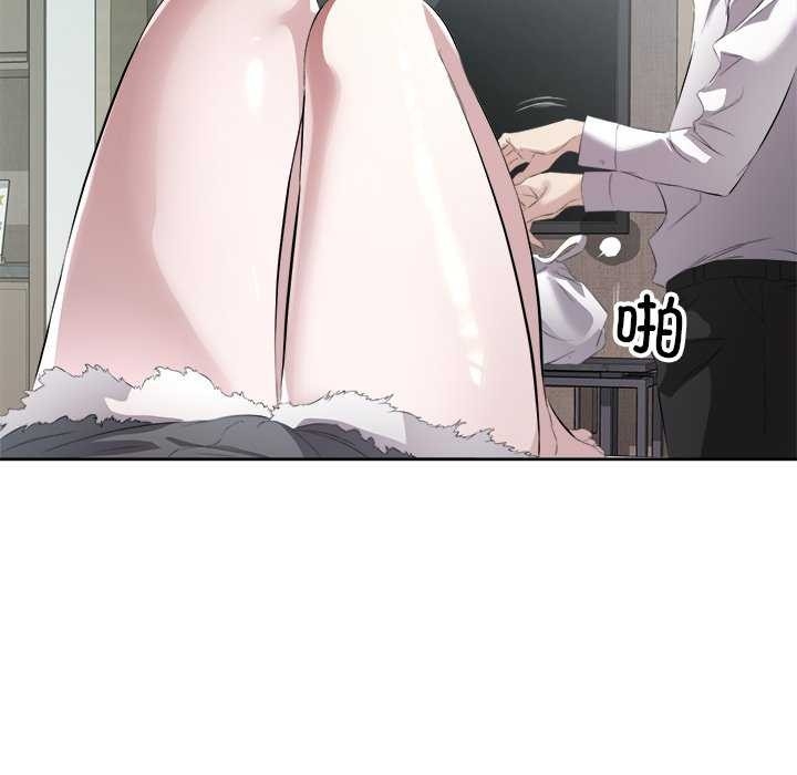 第38张