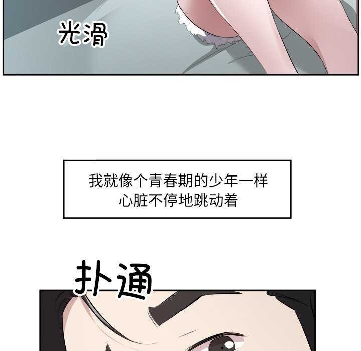 第42张
