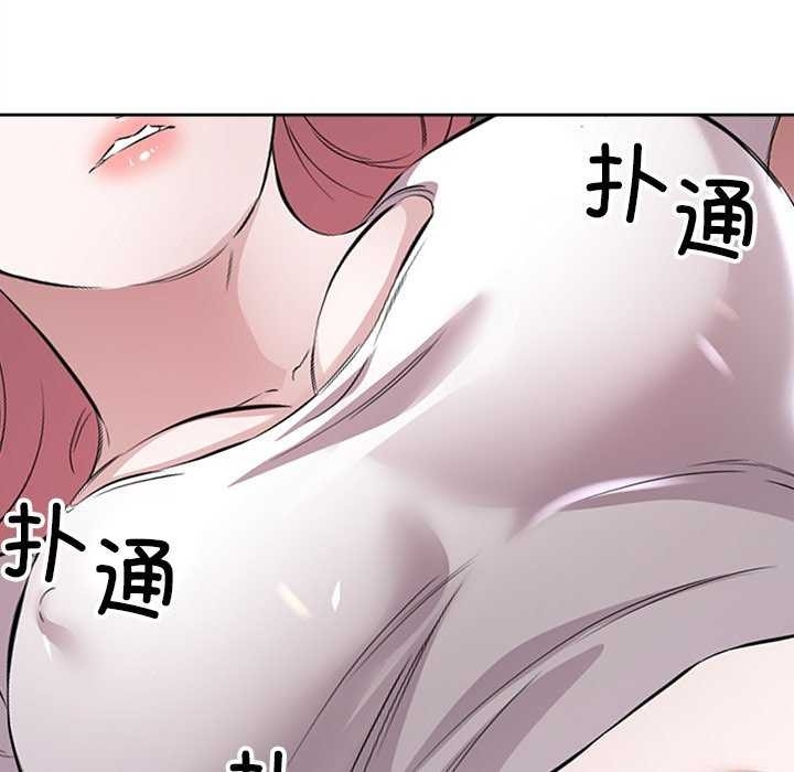 第46张