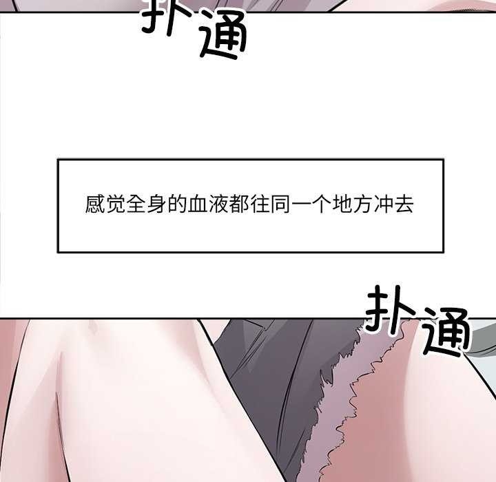 第48张