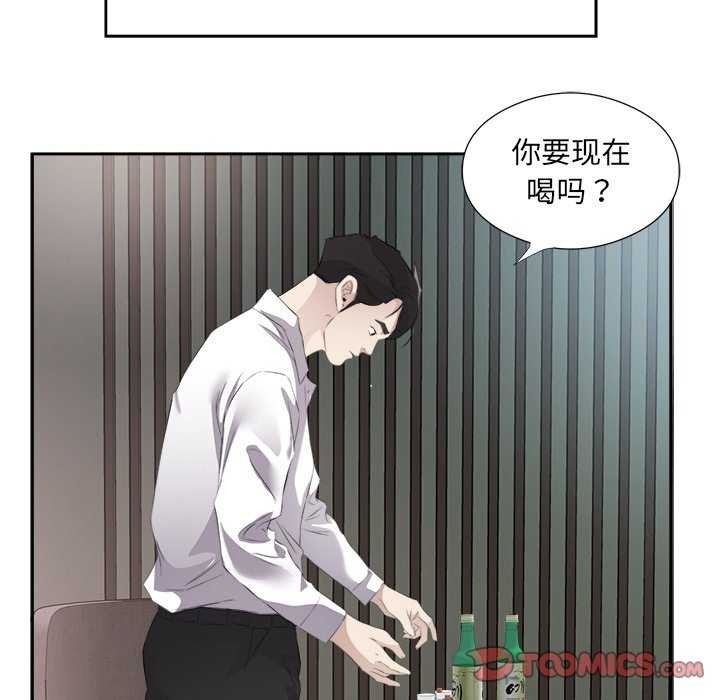第52张