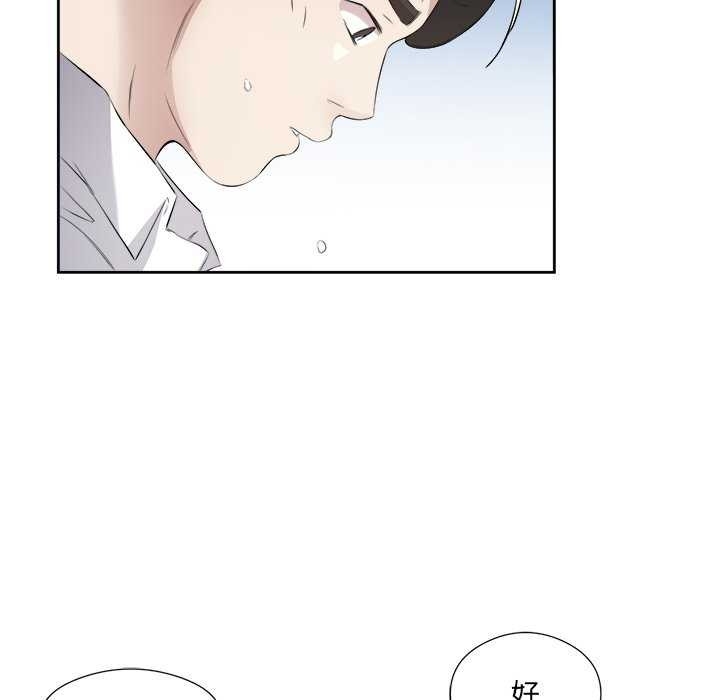 第56张