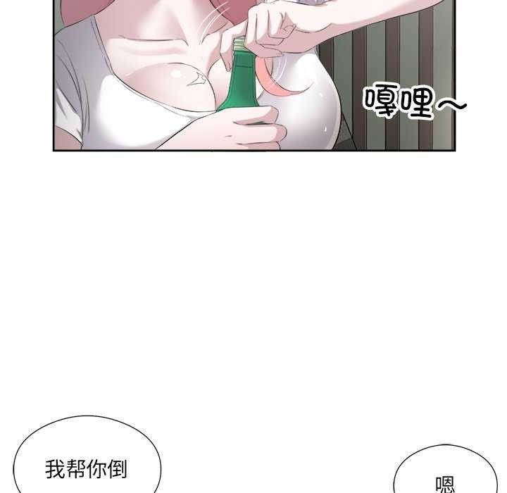 第59张