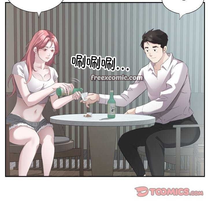 第60张