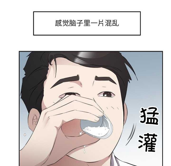 第61张