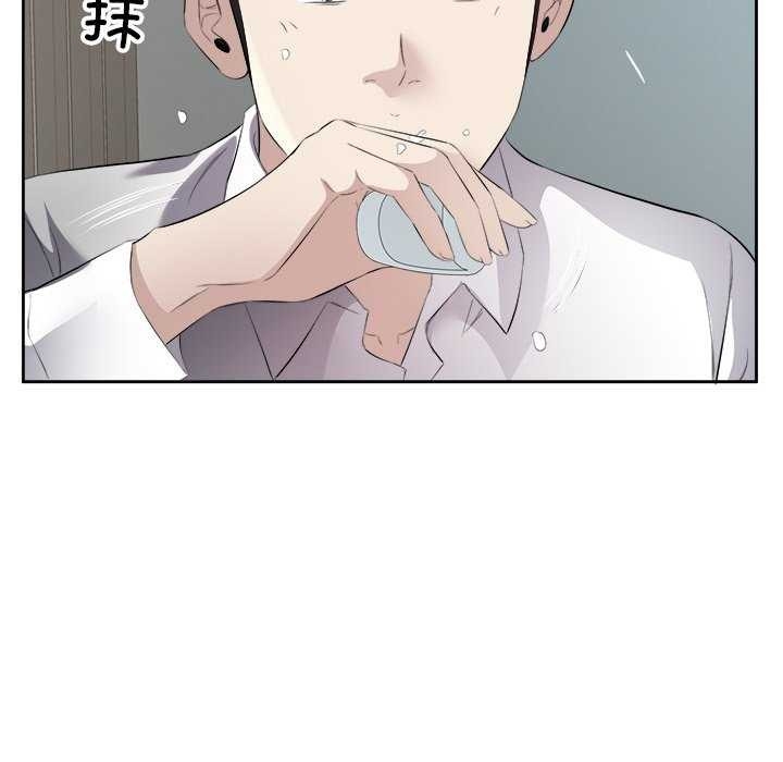 第63张