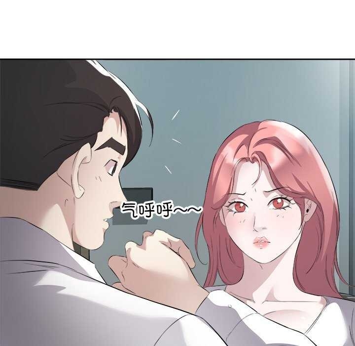 第64张