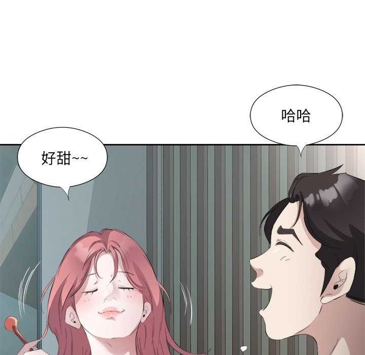 第74张