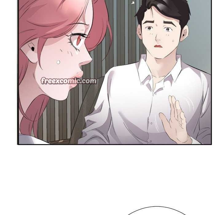 第76张