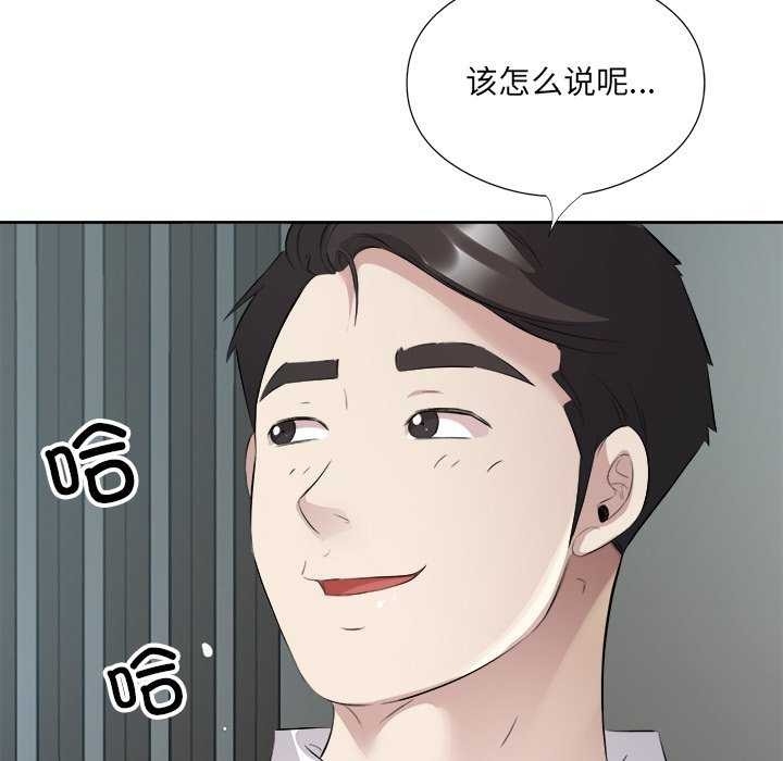 第77张