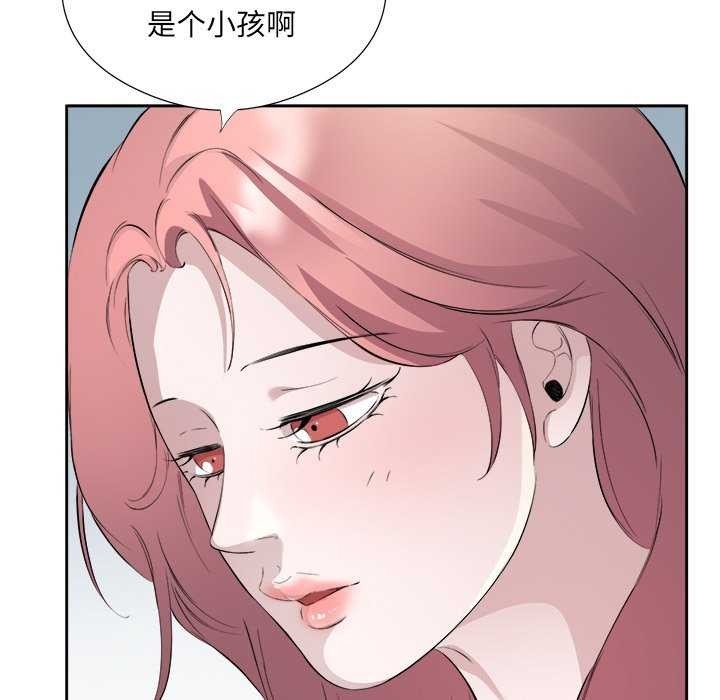 第83张