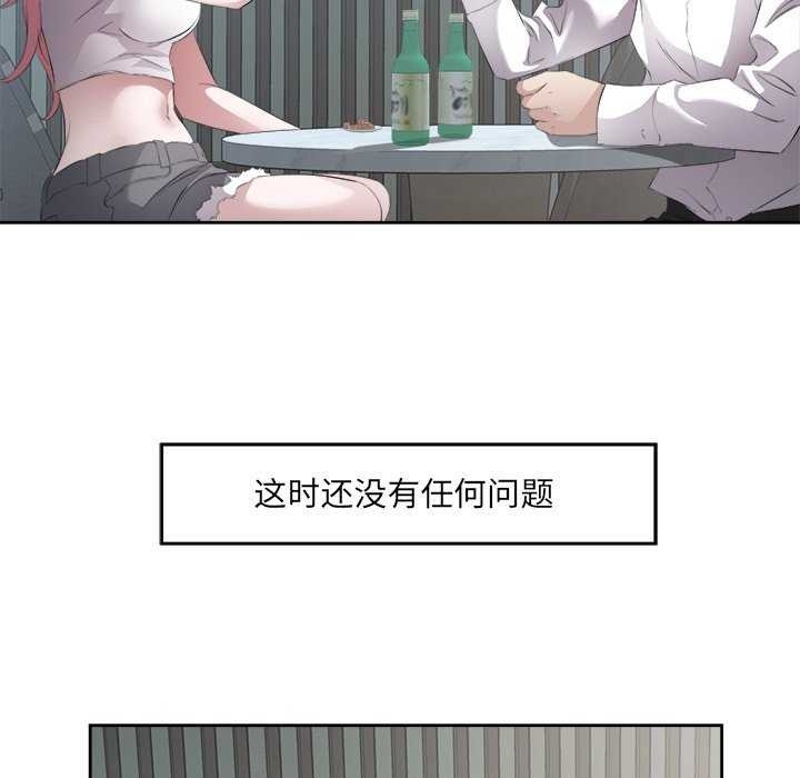 第85张