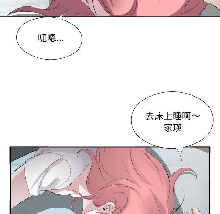 第94张