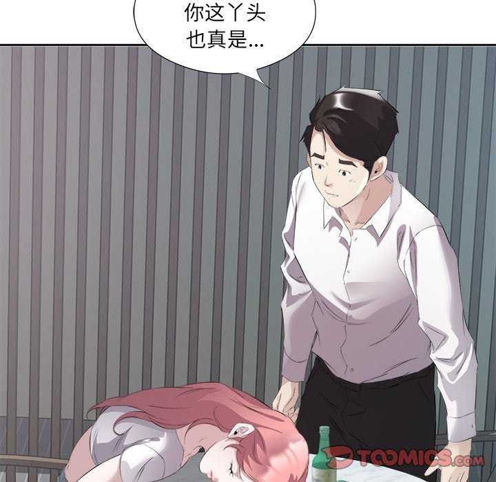 第96张