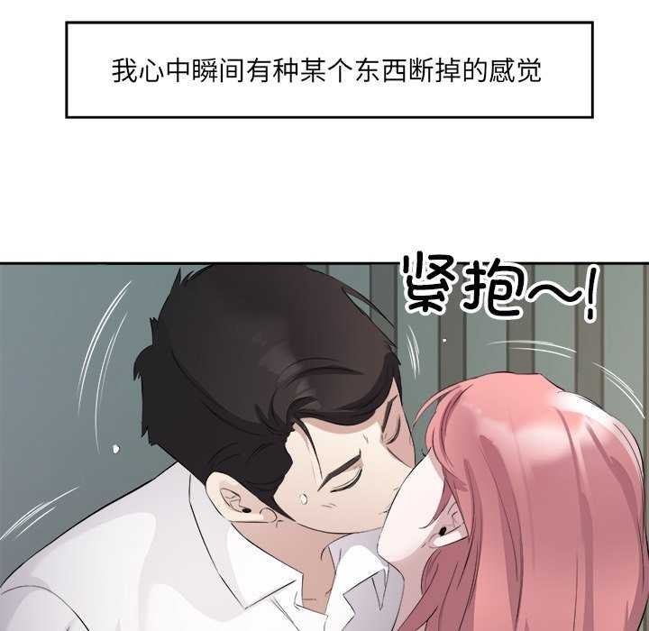 第13张