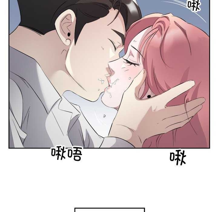 第17张