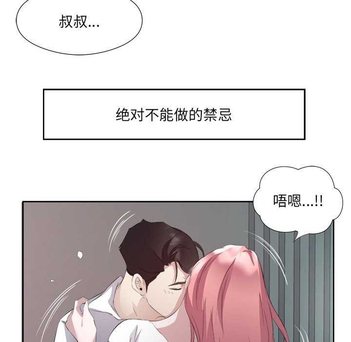 第28张