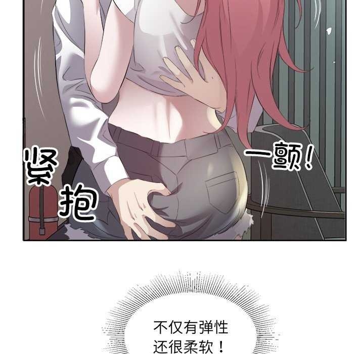 第29张
