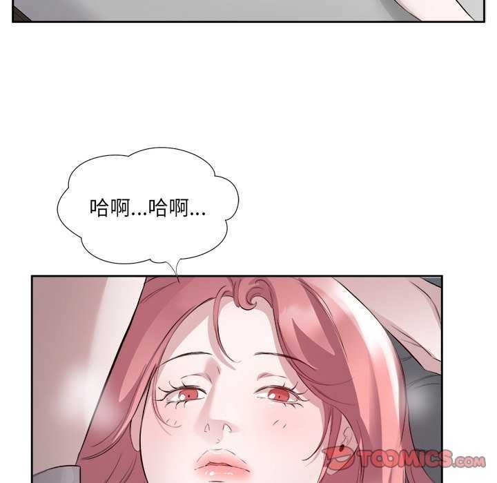 第35张