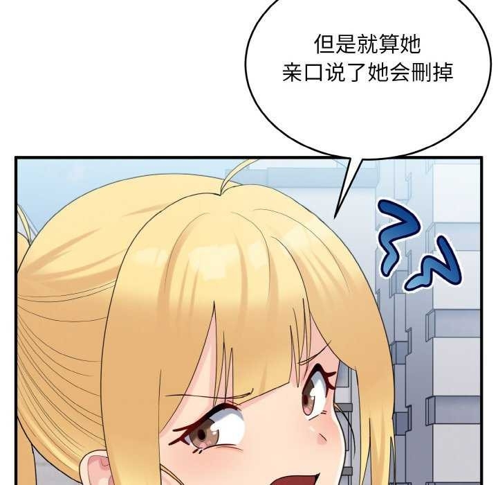 第55张