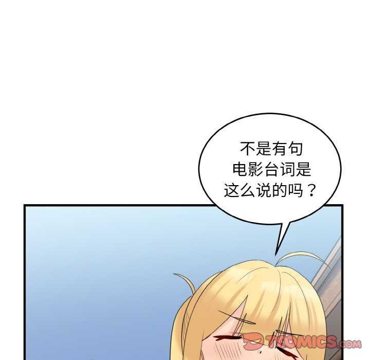 第101张