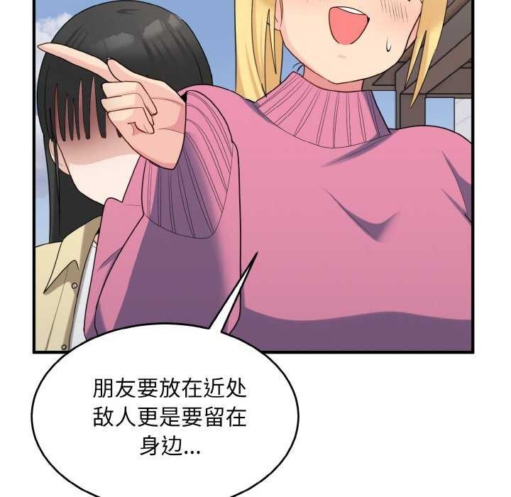 第103张