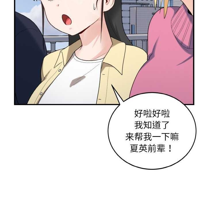 第115张