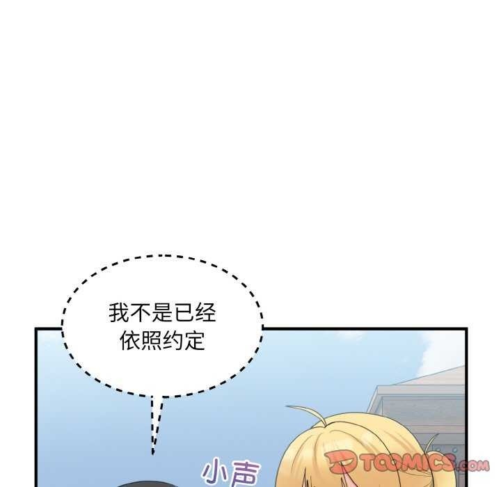 第116张