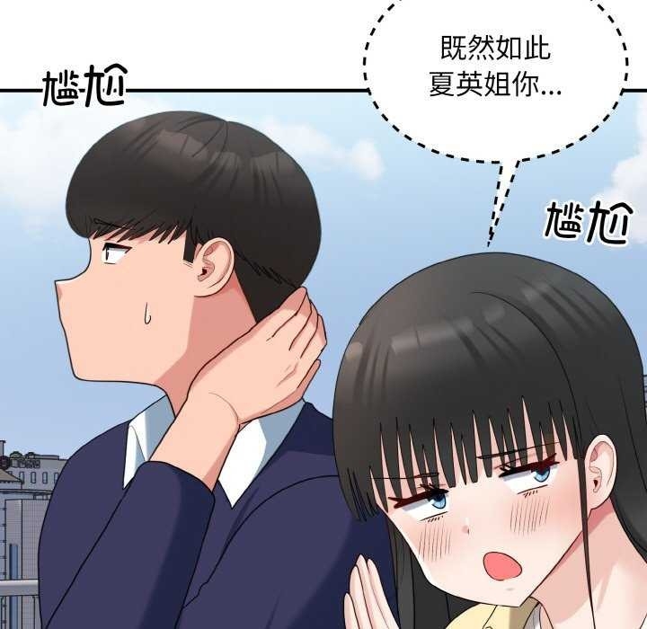 第118张