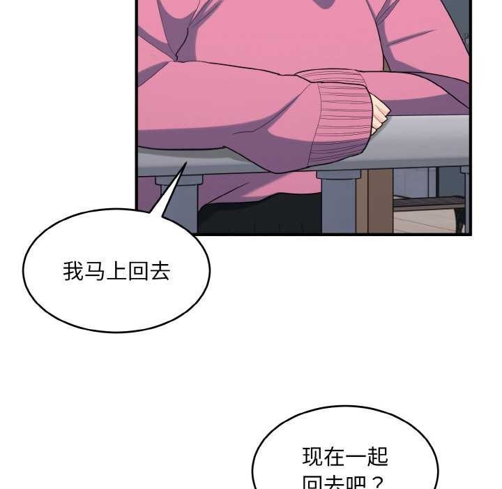 第121张