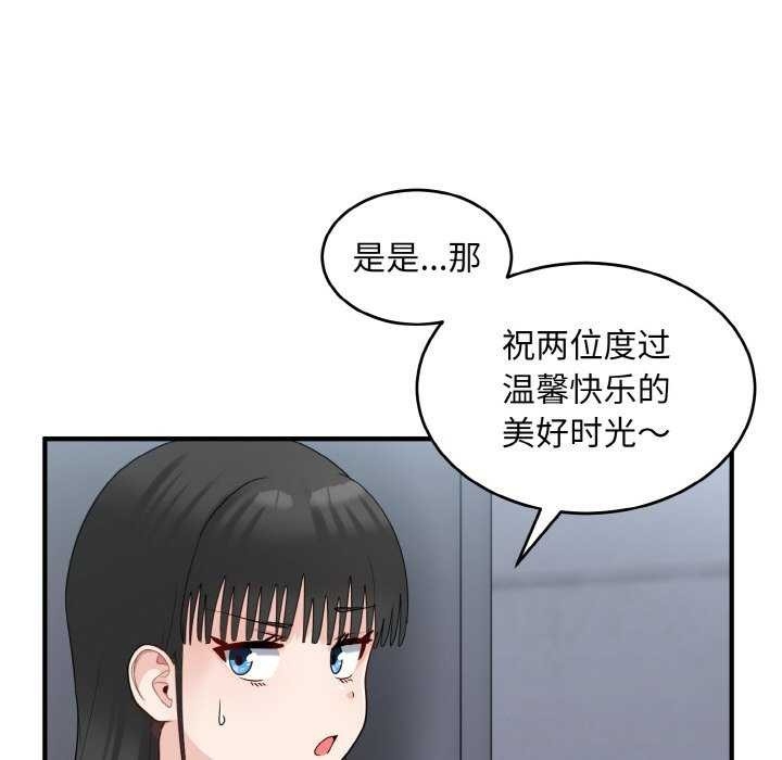 第125张