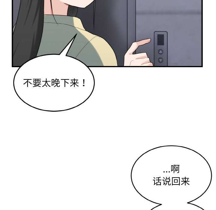 第126张