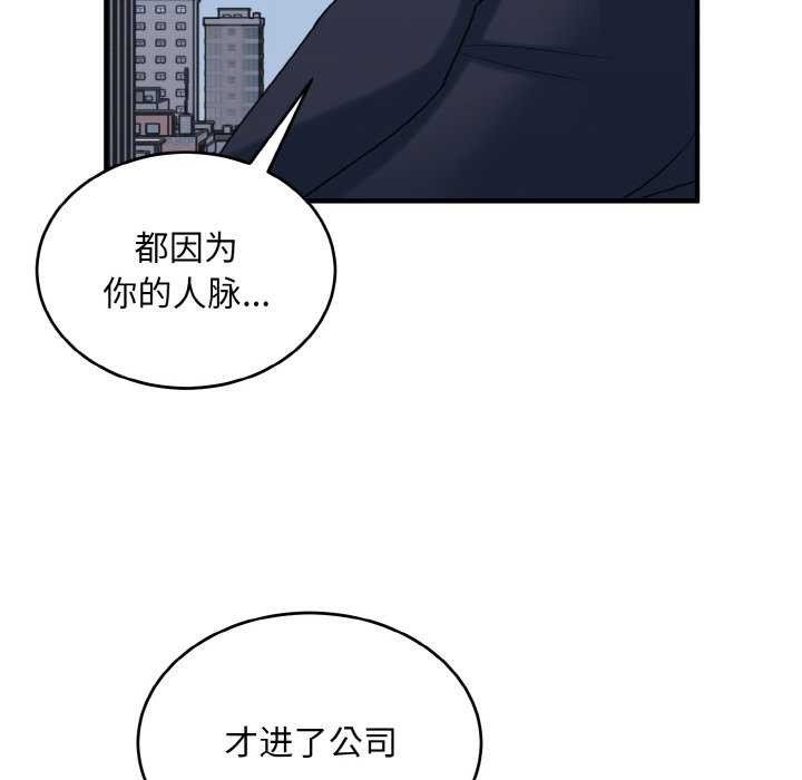 第5张
