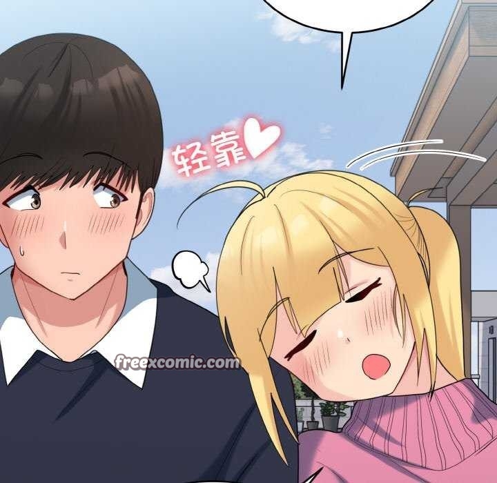 第12张