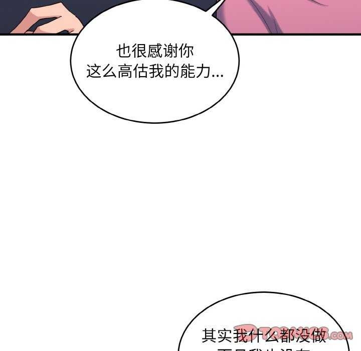 第13张